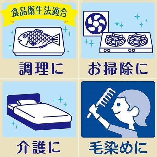 ファミリー ニトリルゴム 極うす手 M ホワイト ( 50枚入 )/ ファミリー