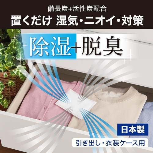 備長炭ドライペット 除湿剤 シートタイプ 消臭 引き出し・衣装ケース用