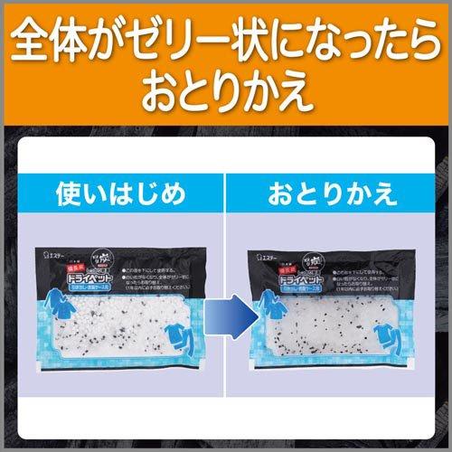 備長炭ドライペット 除湿剤 シートタイプ 引き出し・衣装ケース用