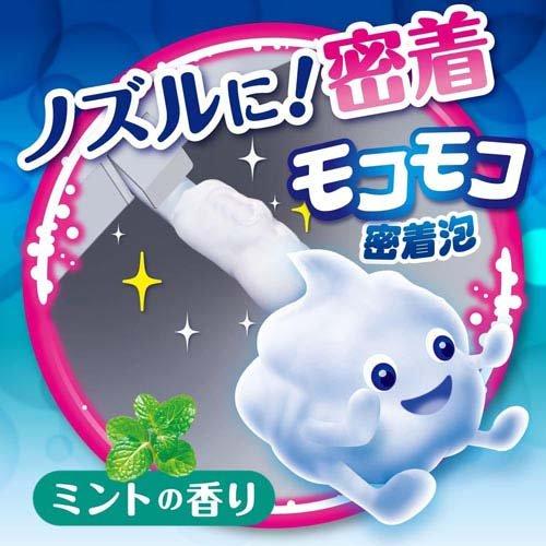 洗浄力 モコ泡わ トイレノズル専用クリーナー ( 40ml ) : 爽快ドラッグ