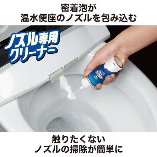 洗浄力 モコ泡わ トイレノズル専用クリーナー ( 40ml ) : 爽快 洗浄力 モコ泡わ トイレノズル専用クリーナー ( 40ml ) : 爽快
