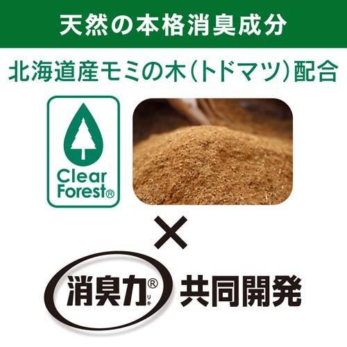 エステーペット 実感消臭シート ( 10枚入 )/ 実感消臭 : 爽快ドラッグ