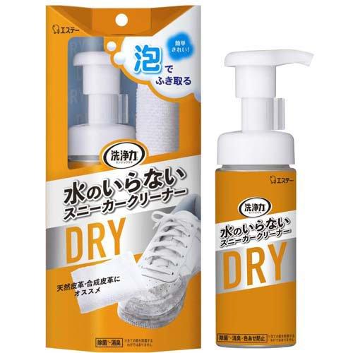 除菌・消臭・清掃グッズ Dr. YOSHY Premium Cleansing Oil 480ml Cleansing Oil | Remoção de Cravos e Maquiagem - The Joy Lab