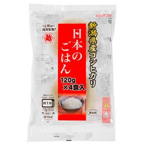 日本のごはん ( 120g×4食入り ) : 爽快ドラッグ - 通販 - Yahoo