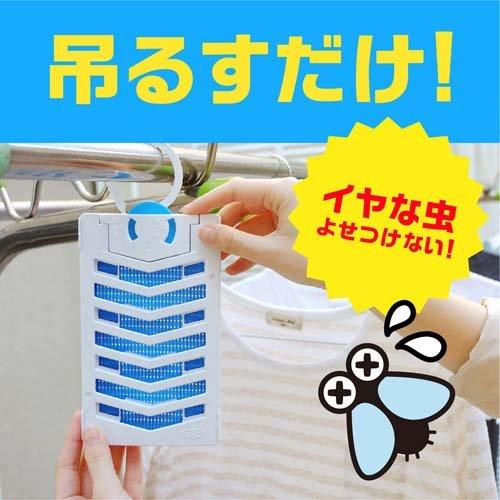 アース 虫よけネット EX ベランダ用 260日用 虫除けネット アース 虫よけネット EX ベランダ用 260日用 虫除けネット