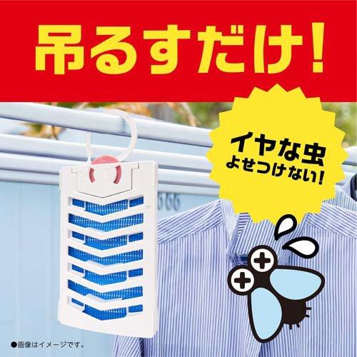 アース 虫よけネット EX ベランダ用 1年用 虫除け 吊るす 玄関 アース 虫よけネット EX ベランダ用 1年用 虫除け 吊るす 玄関