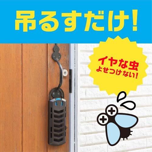 アース 虫よけネット EX 玄関用 260日用 虫除け 吊り下げ 入口 アース 虫よけネット EX 玄関用 260日用 虫除け 吊り下げ 入口