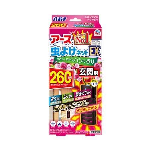 アース 虫よけネットex 玄関用 バラの香り 虫除けプレート 260日用 1コ入 バポナ 爽快ドラッグ 通販 Yahoo ショッピング