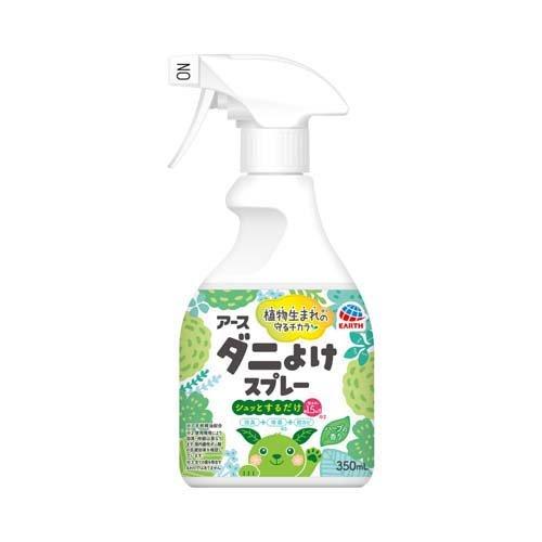 アース ダニよけスプレー ハーブの香り ダニ除け ( 350ml アース ダニよけスプレー ハーブの香り ダニ除け ( 350ml