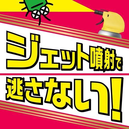 虫コロリ アース スーパージェット 害虫駆除 殺虫剤 スプレー 虫コロリ アース スーパージェット 害虫駆除 殺虫剤 スプレー