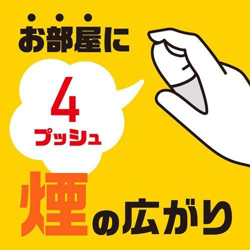 おすだけダニアースレッド 無煙プッシュ ダニ対策 60プッシュ おすだけダニアースレッド 無煙プッシュ ダニ対策 60プッシュ