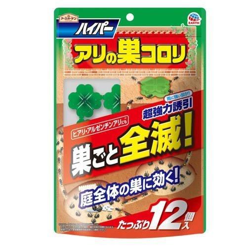 アースガーデン ハイパーアリの巣コロリ ( 12個入 )/ : 爽快 アースガーデン ハイパーアリの巣コロリ ( 12個入 )/ : 爽快
