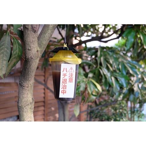 アースガーデン ハチ取り撃滅 捕獲器タイプ ( 2個入 )/ : 爽快 アースガーデン ハチ取り撃滅 捕獲器タイプ ( 2個入 )/ : 爽快