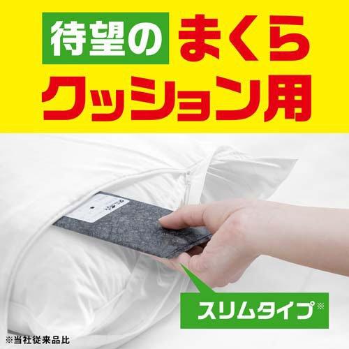 アース ダニがホイホイ まくら・クッション用 ( 4枚入 )/ ダニ アース ダニがホイホイ まくら・クッション用 ( 4枚入 )/ ダニ