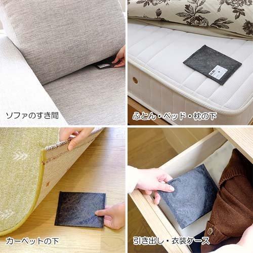 アース ダニがホイホイ ダニ捕りシート ( 9枚入 )/ ダニ取り アース ダニがホイホイ ダニ捕りシート ( 9枚入 )/ ダニ取り