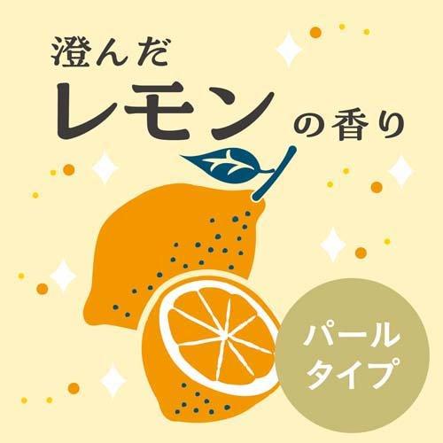 マモルームエッセンス 虫よけパール 180日用 澄んだレモン ( 500g )/ アース｜soukai｜03