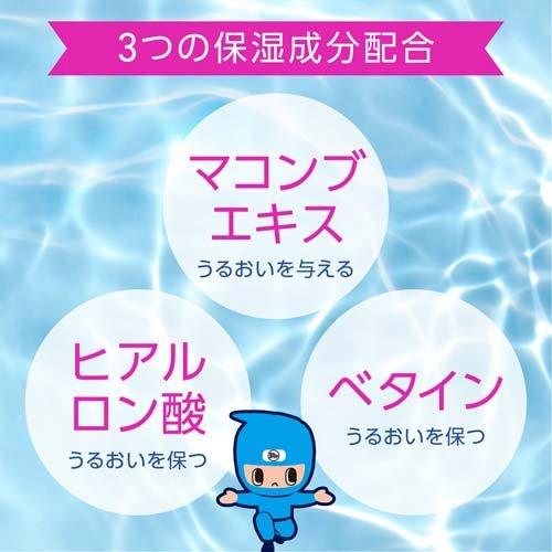 ヘルパータスケ モンダミン うるおうドライケア 洗口液 ( 1080ml