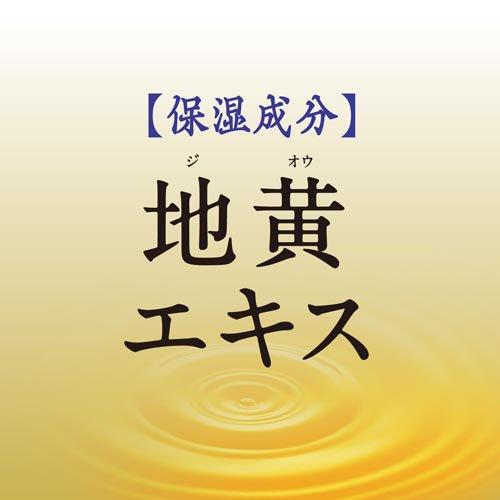 バスロマン 薬泉 ほぐし浴 薬用入浴剤 ( 600g )/ : 爽快ドラッグ