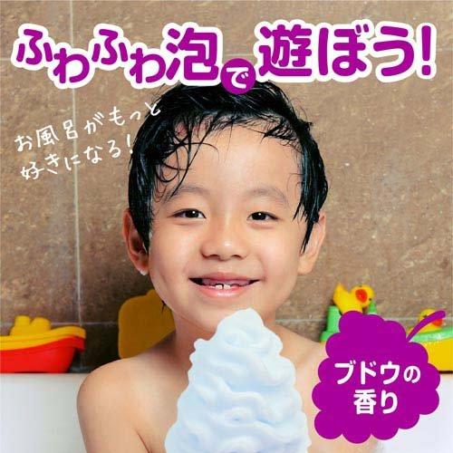 遊べる入浴あわっぴー ブドウの香り 温泡kids お風呂 子供 親子 泡