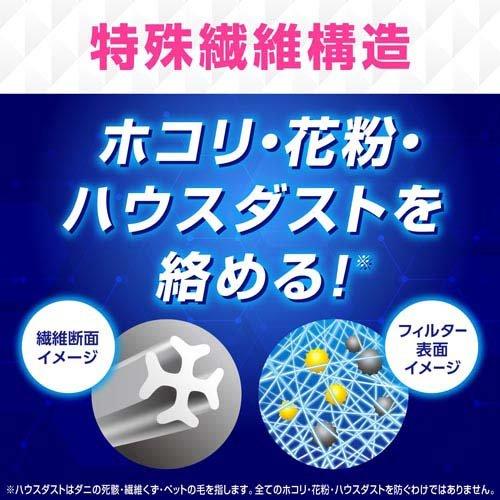 らくハピ エアコンのフィルター ( 2枚入 )/ : 爽快ドラッグ - 通販