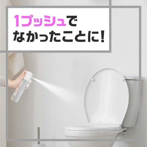 スーパー 消臭スプレー トイレのスッキーリエア！プロ 無香性 消臭剤
