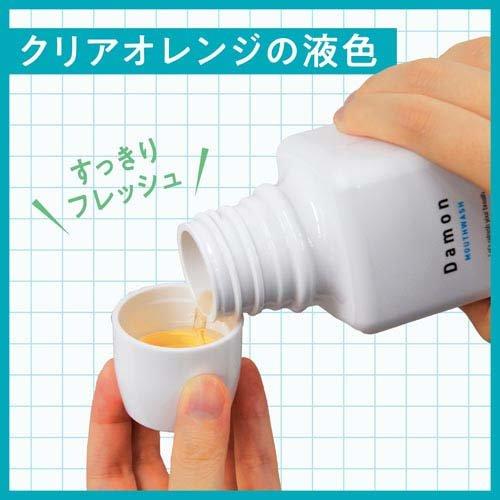 ダモン マウスウォッシュ リラックスミント ( 380ml ) : 爽快ドラッグ