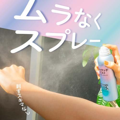 サラテクト ふわタッチミスト 虫除けスプレー ( 180ml )/ 蚊 サラテクト ふわタッチミスト 虫除けスプレー ( 180ml )/ 蚊