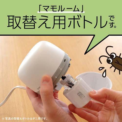 マモルーム ゴキブリ用 取替えボトル 2ヵ月用 ゴキブリよけ 対策 マモルーム ゴキブリ用 取替えボトル 2ヵ月用 ゴキブリよけ 対策