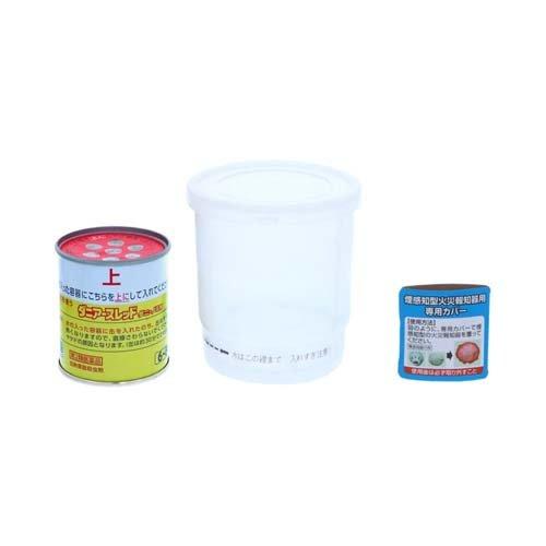 第2類医薬品)ダニアースレッド 6〜8畳用 ( 10g )/ アースレッド