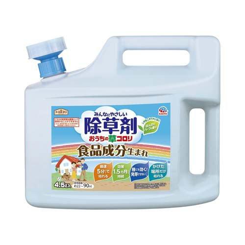 アースガーデン 園芸用品 除草剤 おうちの草コロリ 希釈不要 ( 4.5L