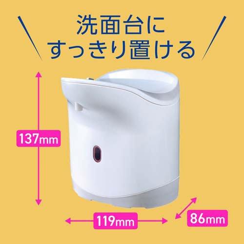自動で出てくるモンダミン オートディスペンサー プレミアムケア 860mL