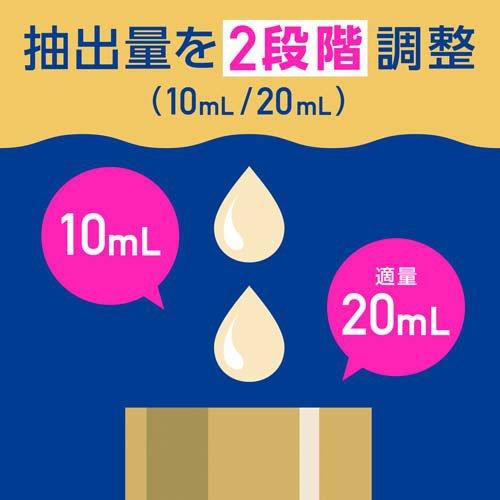 リピーターmomo様 レモンボトル10ml8本　ホームケアキットプレゼント 鳳凰美田 檸檬～れもん～ 1800ml【クール便】