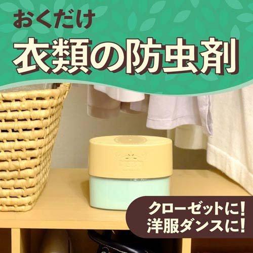 クローゼットにおくだけ防虫力 ハーブミントの香り ( 300ml クローゼットにおくだけ防虫力 ハーブミントの香り ( 300ml