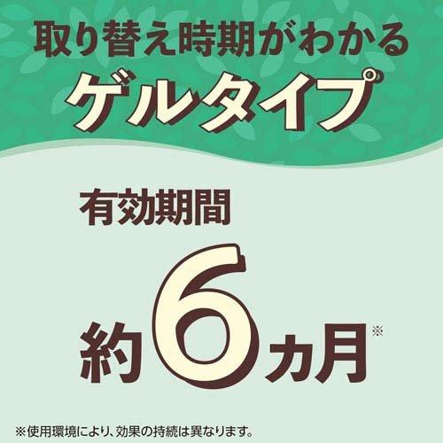 クローゼットにおくだけ防虫力 ハーブミントの香り ( 300ml クローゼットにおくだけ防虫力 ハーブミントの香り ( 300ml
