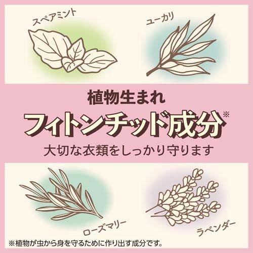 クローゼットにおくだけ防虫力 フローラルソープの香り ( 300ml クローゼットにおくだけ防虫力 フローラルソープの香り ( 300ml
