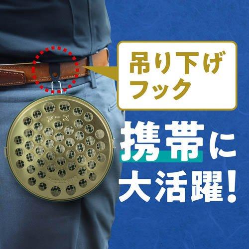 アース 蚊とり 大型吊り下げ式 線香皿 蚊取り線香ホルダー 線香ケース