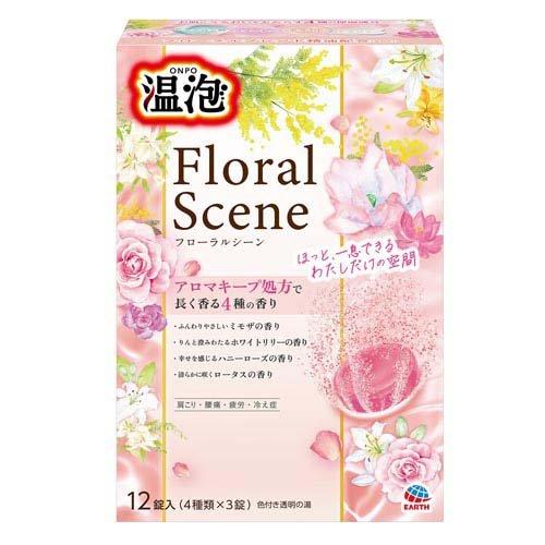 温泡 フローラルシーン 詰め合わせ アソート ( 12錠入 )/ : 爽快