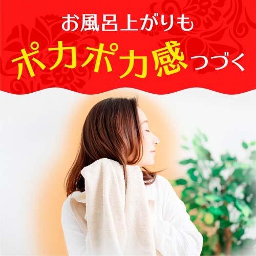 温泡 炭酸 入浴剤 森・ゆず・桃 12種アソート 大容量 個包装 温泡 炭酸 入浴剤 森・ゆず・桃 12種アソート 大容量 個包装