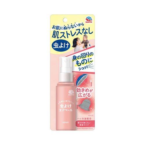 アース 虫よけ エアベール お肌にぬらない虫除けスプレー ( 60mL