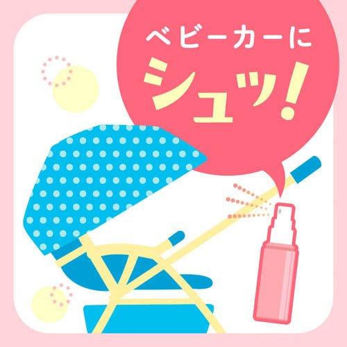 アース 虫よけ エアベール お肌にぬらない虫除けスプレー ( 60mL