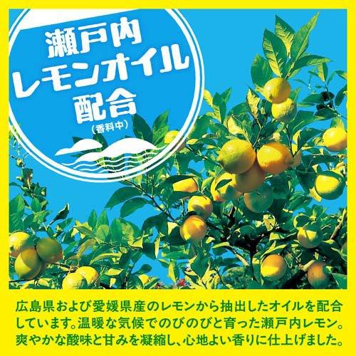 温泡 炭酸入浴剤 瀬戸内レモン 4種アソート 個包装 ( 12錠入 )/ : 爽快