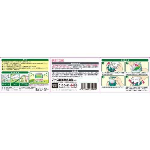 アース ダニよけゲル ハーブの香り 置き型 ダニ除け ( 110g アース ダニよけゲル ハーブの香り 置き型 ダニ除け ( 110g