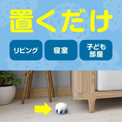アース ダニよけゲル ソープの香り 置き型 ダニ除け ( 110g アース ダニよけゲル ソープの香り 置き型 ダニ除け ( 110g