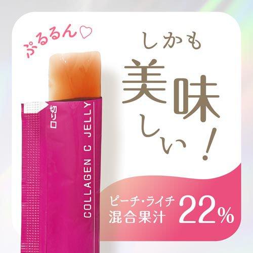 1ヵ月もっちりうるおう コラーゲンCゼリー ピーチ味 個包装 ( 10g×34本