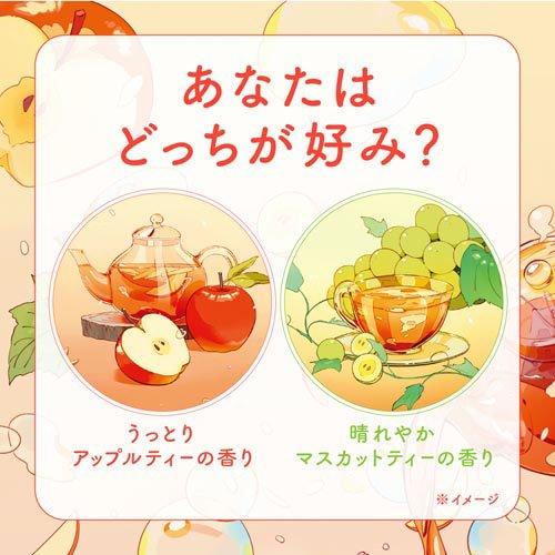 温泡 炭酸入浴剤 フルーツティーセレクト 2種詰め合わせ 個包装 ( 12錠