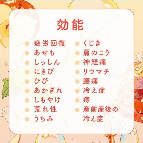温泡 炭酸入浴剤 フルーツティーセレクト 2種詰め合わせ 個包装 ( 12錠