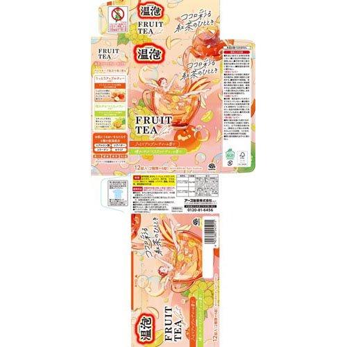 温泡 炭酸入浴剤 フルーツティーセレクト 2種詰め合わせ 個包装 ( 12錠