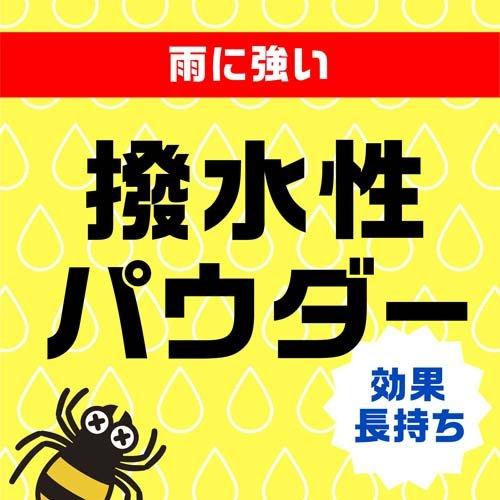 虫コロリ アース 粉剤 殺虫&侵入防止 害虫駆除 殺虫剤 ( 550g 虫コロリ アース 粉剤 殺虫&侵入防止 害虫駆除 殺虫剤 ( 550g
