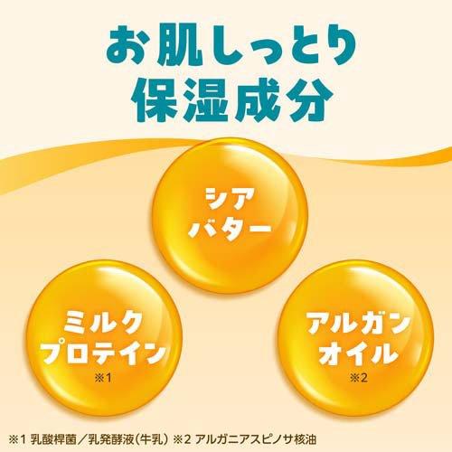 バスロマン 入浴剤 ミルキーホリック にごり湯 ハニー×ピオニーの香り