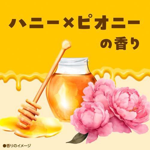 入浴剤　☆らぶりーぼーん☆ imgrc0128125171.jpg